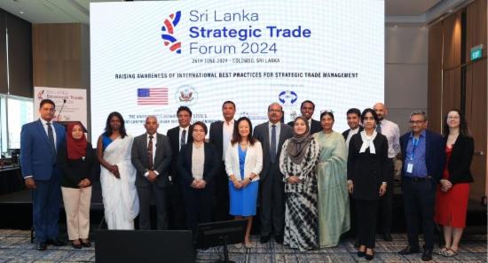 Sri Lanka Strategic Trade Forum Launched